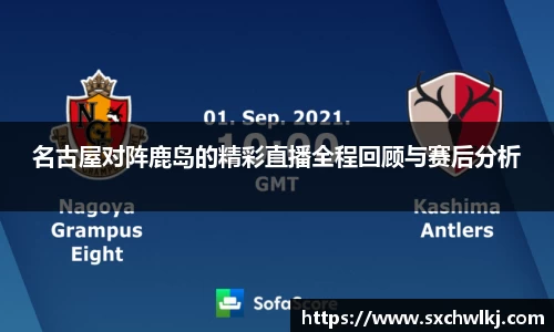 江南体育官方平台
