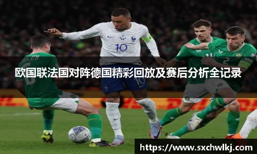 江南体育官方平台