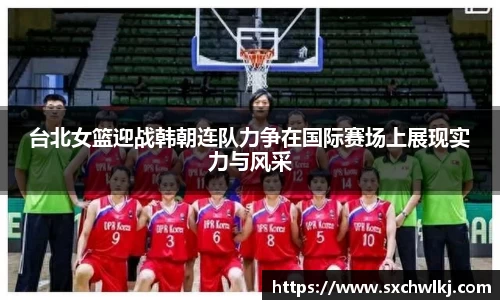 江南体育