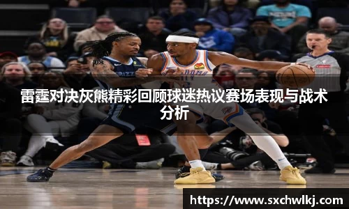jn江南体育