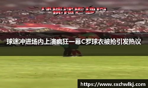 江南体育官网
