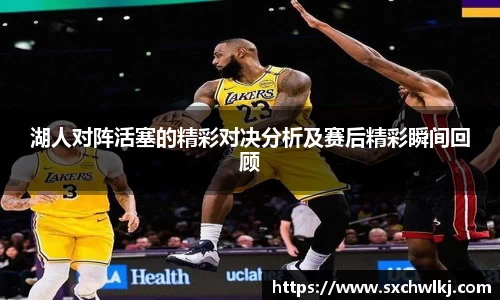 jn江南体育