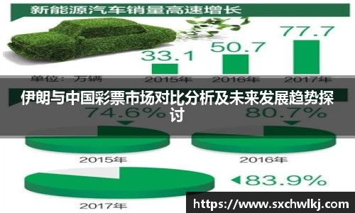 江南体育