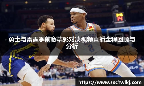 江南体育官方平台