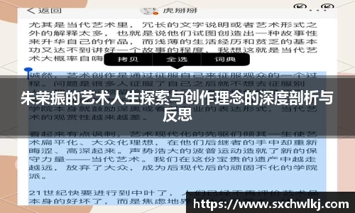 江南体育官方平台