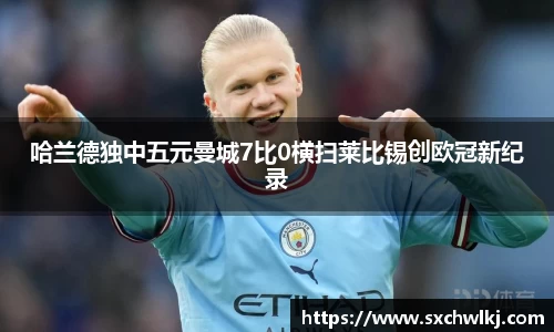 江南体育官方平台