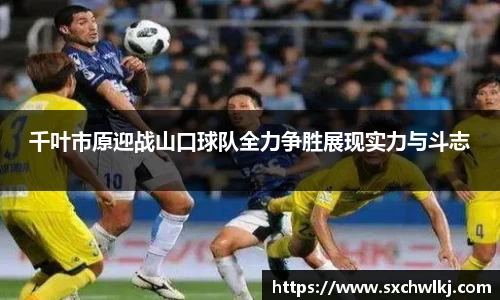 江南体育官方平台