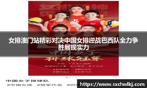 jn江南体育