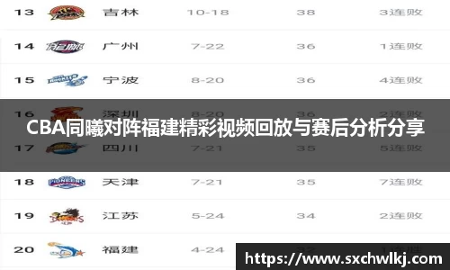 江南体育官网