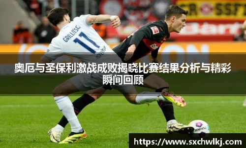 江南体育