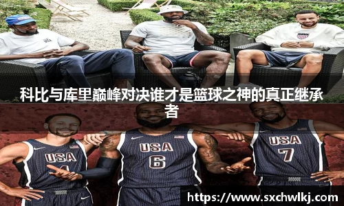 江南体育