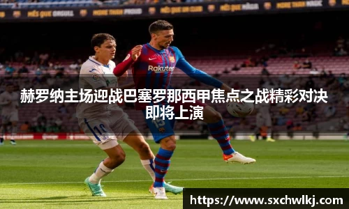 jn江南体育