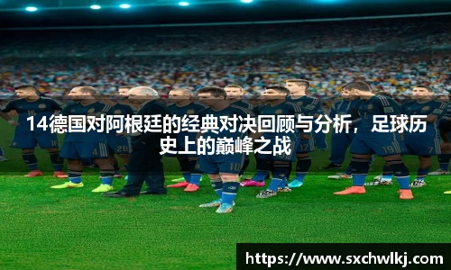 江南体育官方平台