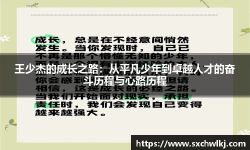 jn江南体育
