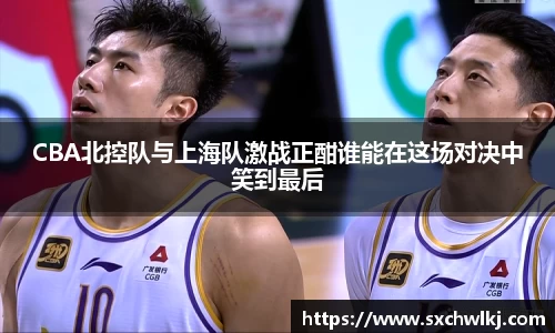 江南体育官网