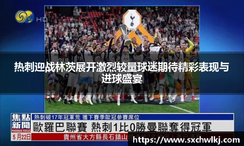 江南体育官方平台