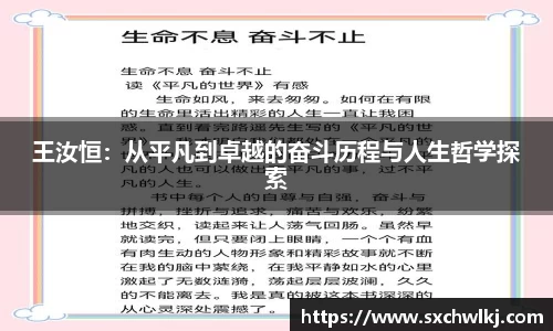 jn江南体育
