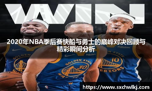 江南体育