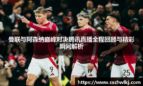 jn江南体育