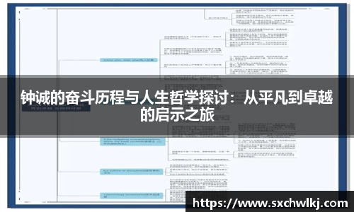 jn江南体育