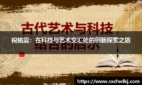 jn江南体育
