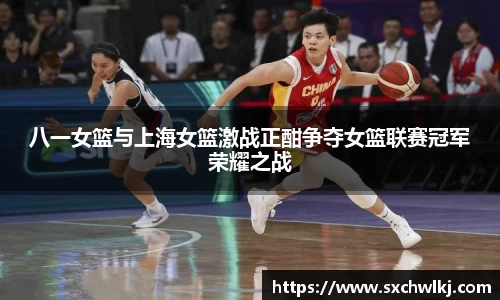 江南体育官网