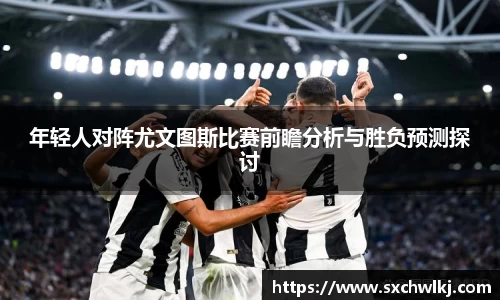 江南体育官方平台