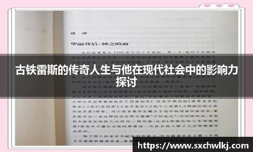 江南体育