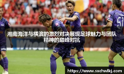 江南体育官网