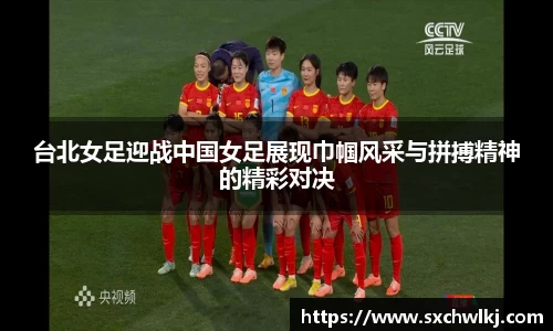 江南体育官网