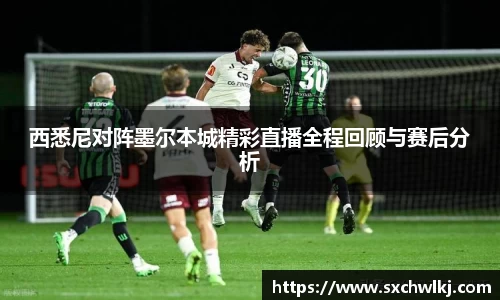 江南体育