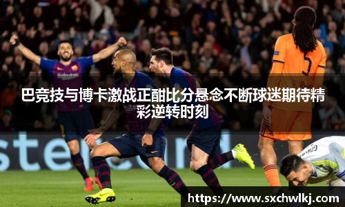 jn江南体育