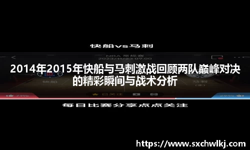 jn江南体育
