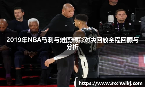 江南体育官方平台