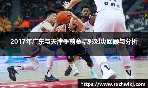 江南体育官网