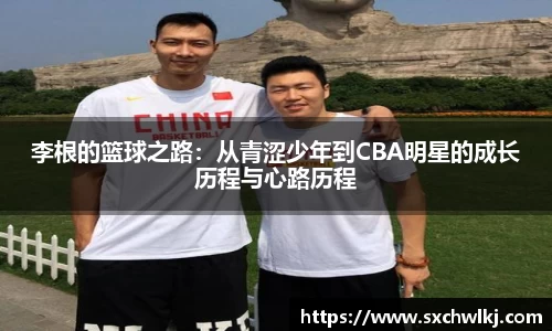 江南体育官网
