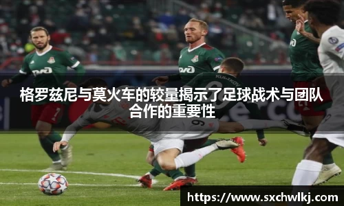 江南体育官方平台