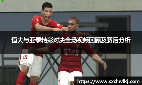 江南体育
