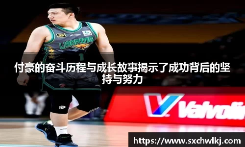 江南体育官方平台