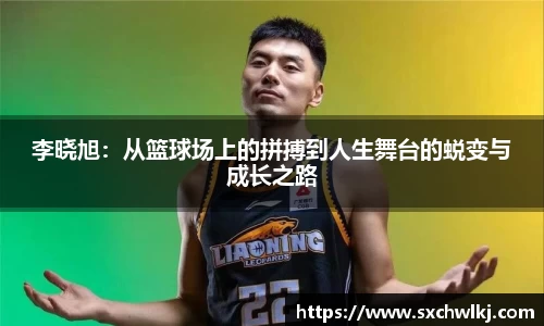江南体育官网