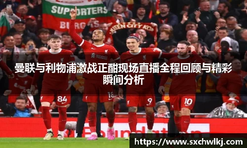 江南体育官网