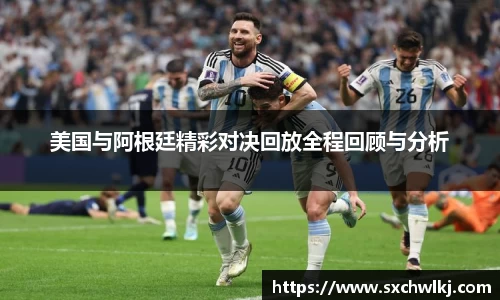 江南体育官网