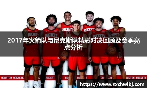 江南体育官网