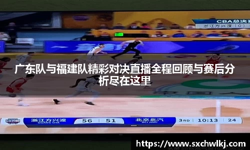 jn江南体育