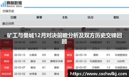 江南体育官网