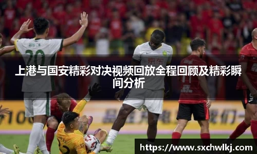 江南体育官方平台