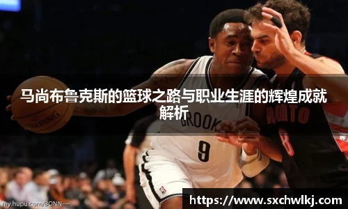江南体育官网