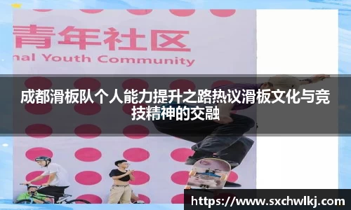 jn江南体育