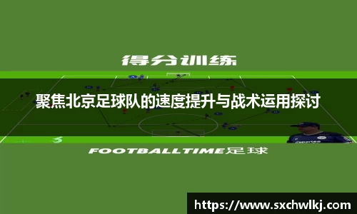 江南体育官网