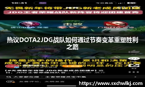 江南体育官网